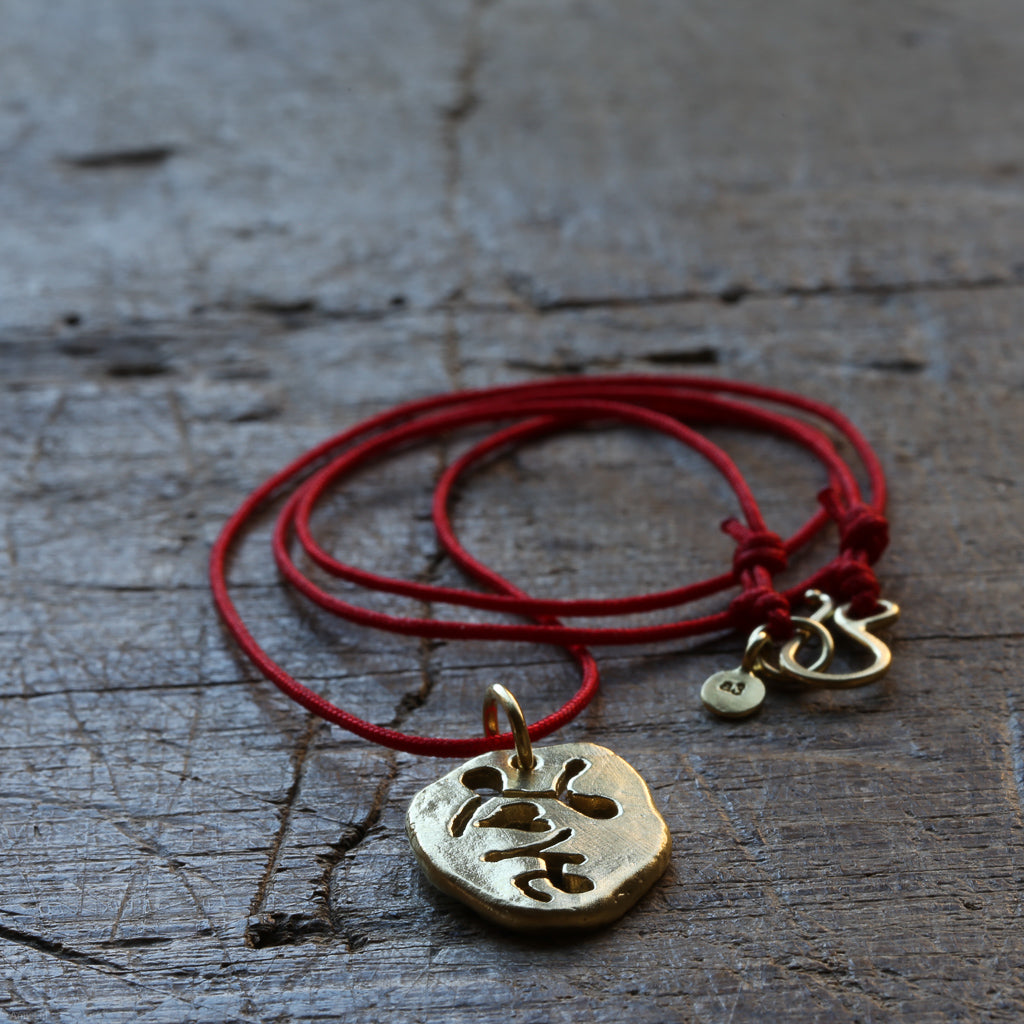 love pebble necklace